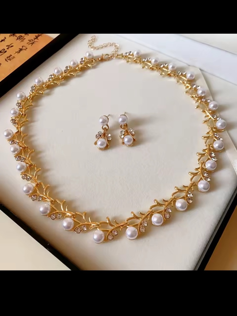 Gold and White Pearl Vine Necklace with Matching Earrings